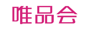 唯品会
