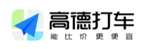 高德