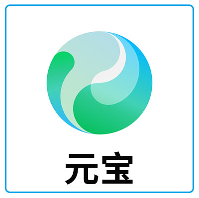 Tencent
